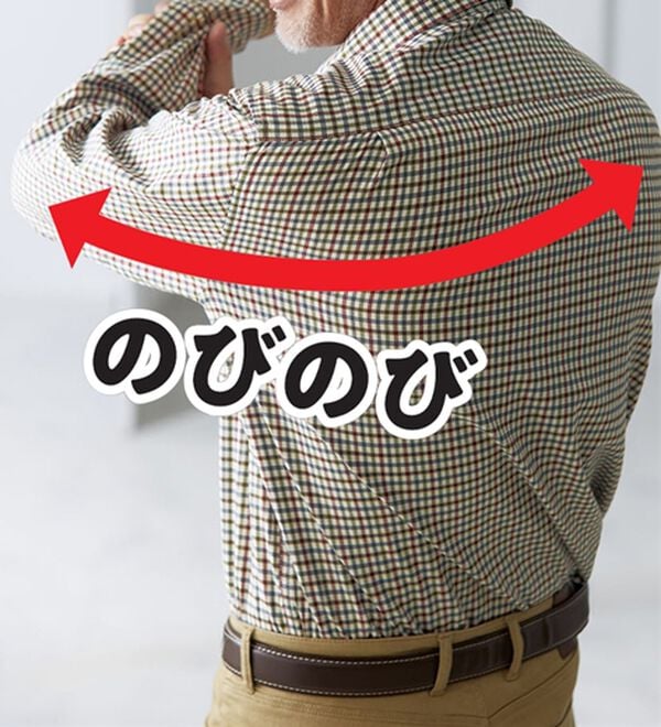 「＜カルビア＞着心地快適！楽ちんストレッチシャツ（メンズシャツ）」｜詳細画像