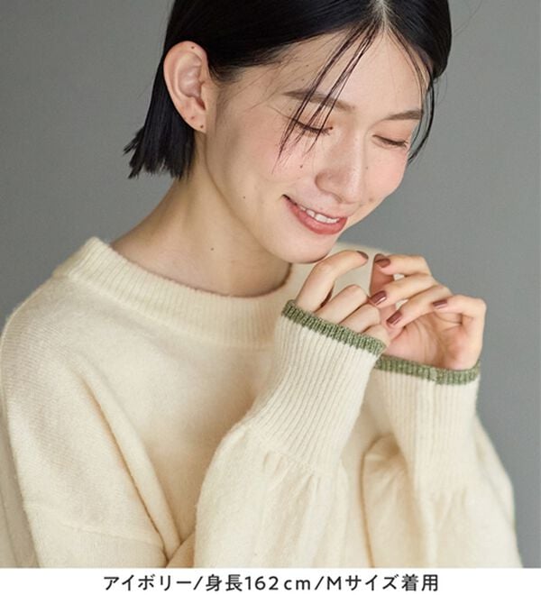 Viola e Viola（ヴィオラ エ ヴィオラ）の「洗えるもちもち　ゆるニットプルオーバー（ニット・セーター）」｜詳細画像