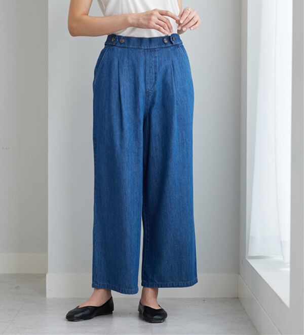 BELLUNA（ベルーナ）の「やわらかデニム素材ボタン使いワイドパンツ（ワイドパンツ・ガウチョ）」｜詳細画像