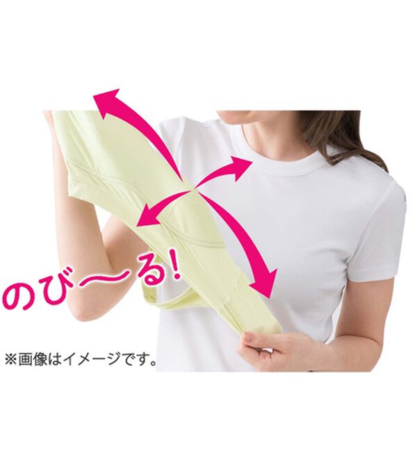 LAVIENNE（ラヴィエンヌ）の「のびらくストレッチブラ（ブラジャー）」｜詳細画像