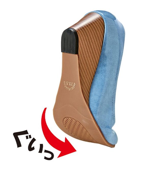 BELLUNA（ベルーナ）の「雨でも安心日本製こだわりウェッジパンプス（パンプス）」｜詳細画像