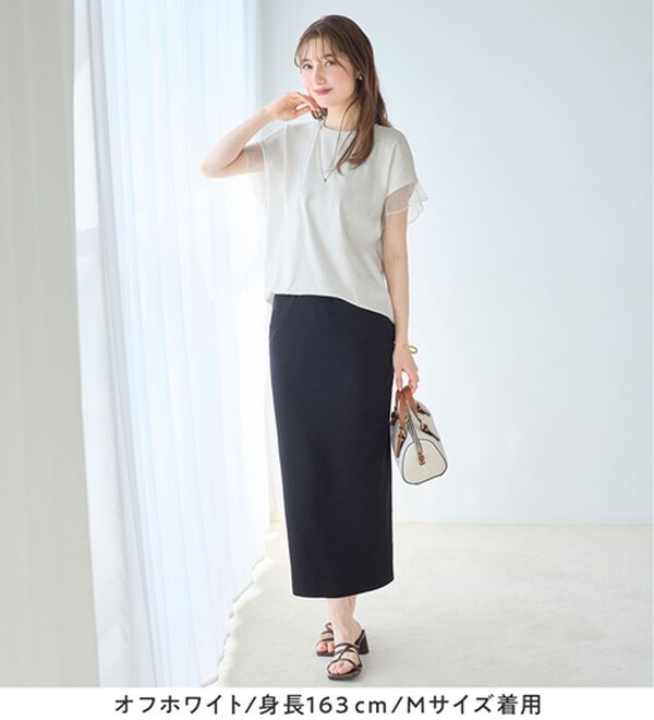 alotta（アロッタ）の「１枚でこなれ感！袖チュールデザイン綿混Ｔシャツ（Tシャツ）」｜詳細画像