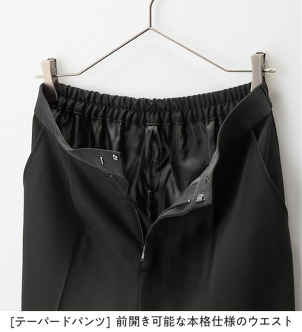 Viola e Viola（ヴィオラ エ ヴィオラ）の「【３点セット】着回し自在快適セットアップスーツ（パンツスーツ）」｜詳細画像