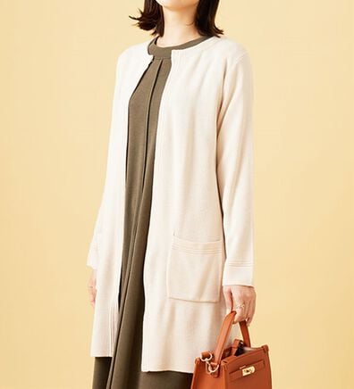 BELLUNA（ベルーナ）の「嬉しい機能付！ミラノリブカーディガン（ニットカーディガン）」