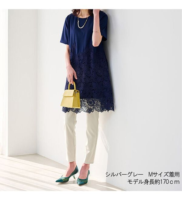 RANAN（ラナン）の「【4つの機能付】美脚アンクルパンツ（フルレングスパンツ）」｜詳細画像