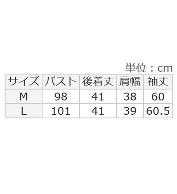 alotta（アロッタ）の「フリル衿小花柄ブラウス（ブラウス）」｜詳細画像