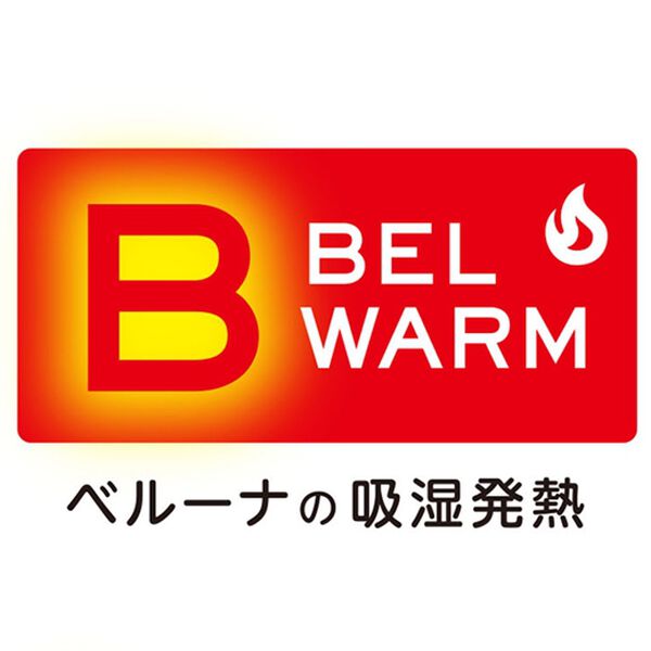 「ふかふかチェアクッション（クッション・クッションカバー）」｜詳細画像