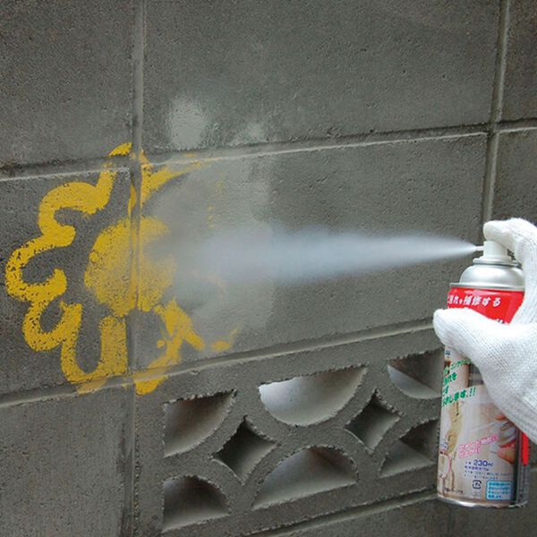 「セメントスプレーセット（ＤＩＹ・工具）」｜詳細画像