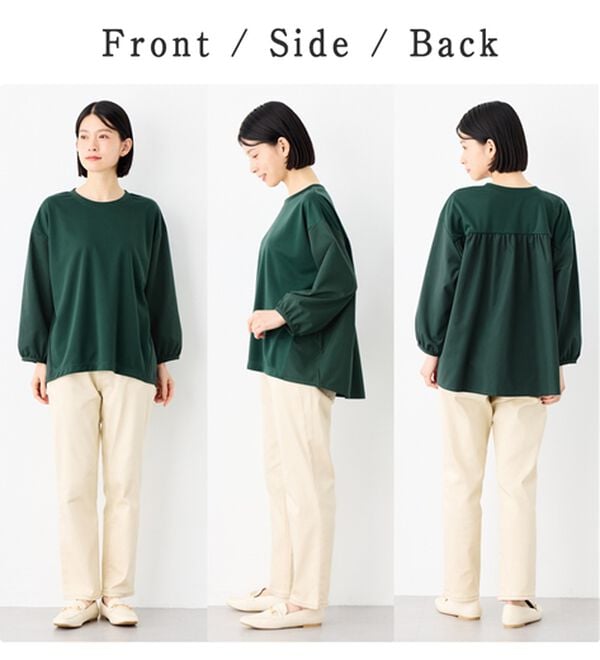 Viola e Viola（ヴィオラ エ ヴィオラ）の「なめらかポンチ異素材切替フレアートップス（カットソー）」｜詳細画像