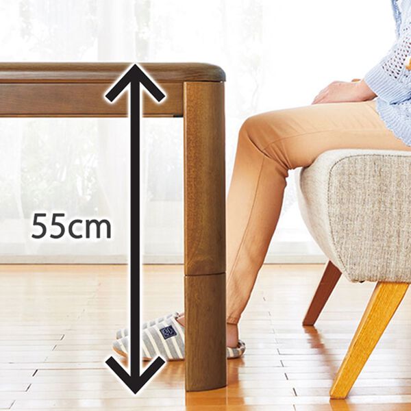 「高さが３段階調節できるリビングこたつ・専用布団（こたつテーブル）」｜詳細画像