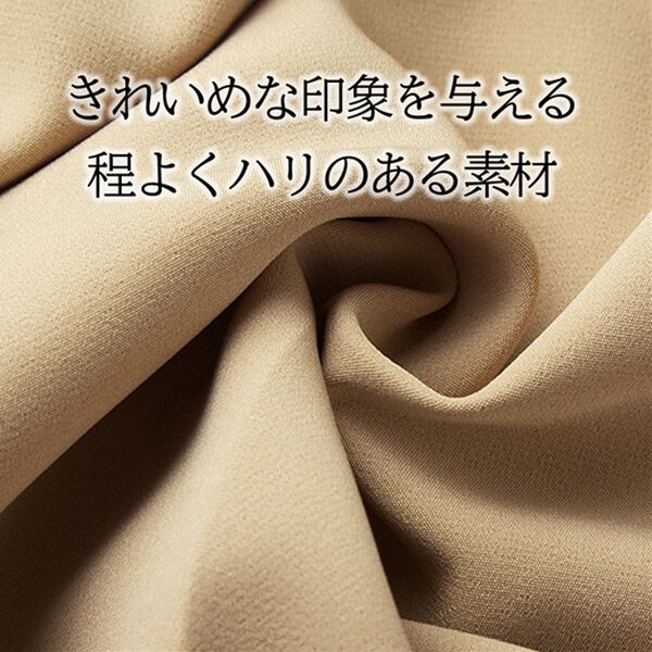 RANAN（ラナン）の「美脚シルエットチュニックパンツ（フルレングスパンツ）」｜詳細画像