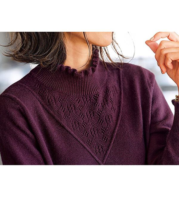 BELLUNA（ベルーナ）の「アンゴラ入り透かし編ニットプルオーバー（ニット・セーター）」｜詳細画像