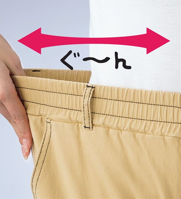 ルフラン（ルフラン）の「【３本組】ラクばきコットン混パンツ＜ポプル＞（フルレングスパンツ）」｜詳細画像