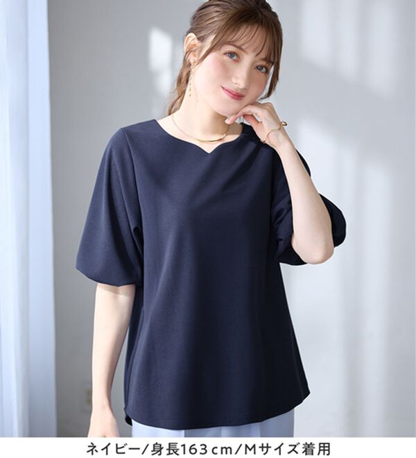 alotta（アロッタ）の「【接触冷感】パフ袖ハートネックブラウスＴシャツ（ブラウス）」｜詳細画像