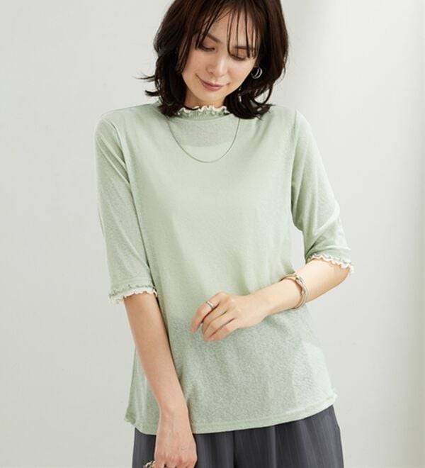 BELLUNA（ベルーナ）の「シアー素材重ね着風フリル衿プルオーバー（カットソー）」｜詳細画像