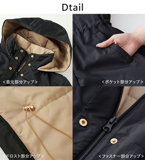 BELLUNA（ベルーナ）の「Ａｉｒｙ　＆Ｗａｒｍ　あったか軽量デザインコート（ロングコート）」｜詳細画像