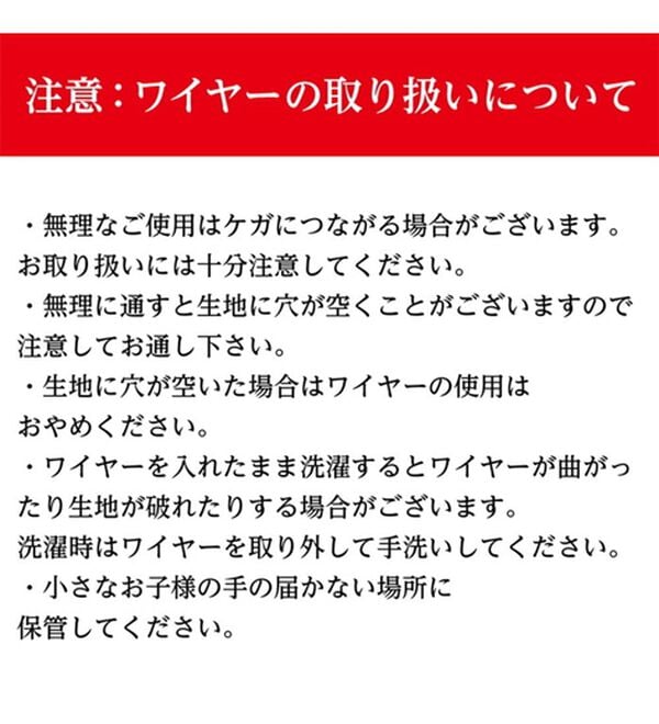 「日本製 冷感抗ウイルスＵＶ洗えるマスク（3枚組・15枚組・30枚組・45枚組）（衛生用品・マスク）」｜詳細画像