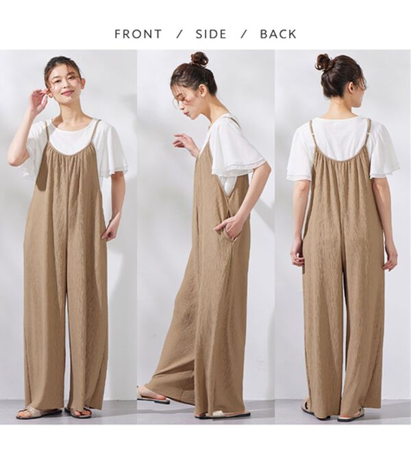 Viola e Viola（ヴィオラ エ ヴィオラ）の「【5つの機能付】丈切れる！ゆるワイドキャミソールサロペット＜接触冷感＞（オールインワン）」｜詳細画像