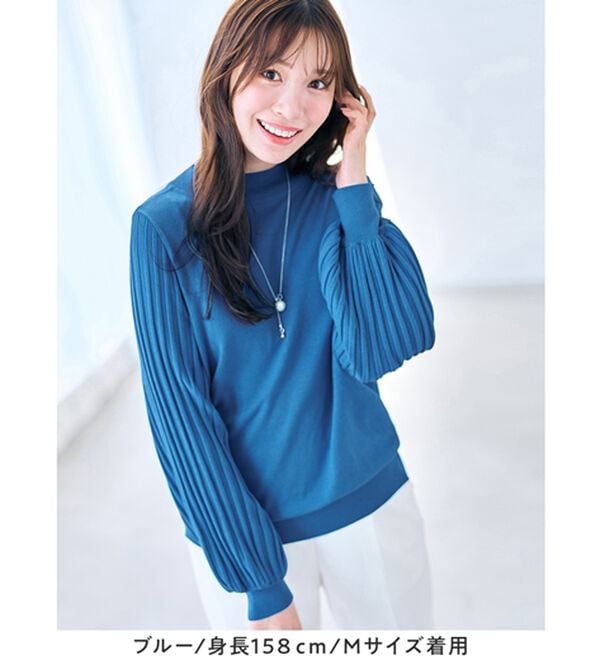 alotta（アロッタ）の「【毛玉になりにくい】大人上品袖プリーツニット（ニット・セーター）」｜詳細画像