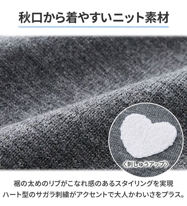 GeeRA（ジーラ）の「ハート刺繍ボリューム袖ニット（ニット・セーター）」｜詳細画像