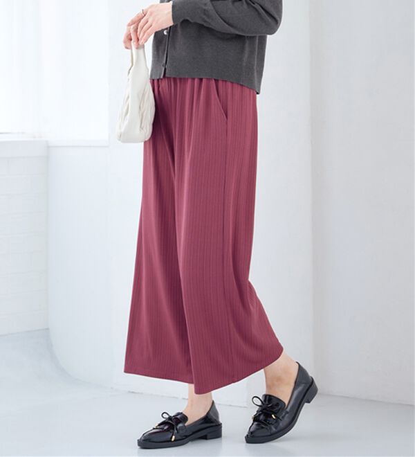 alotta（アロッタ）の「【選べる丈】のびのびストレッチリブワイドパンツ（クロップドパンツ）」｜ラズベリー クロップド丈