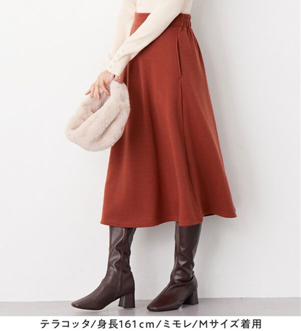 Viola e Viola（ヴィオラ エ ヴィオラ）の「【蓄熱保温】裏ファーフレアースカート（選べる！２丈）（ロングスカート）」｜詳細画像