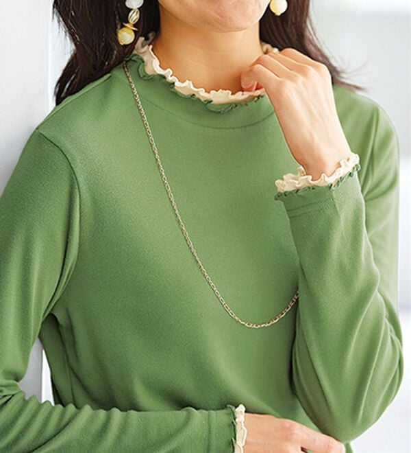 BELLUNA（ベルーナ）の「重ね着風フリル衿プルオーバー（カットソー）」｜ミント×オフ白