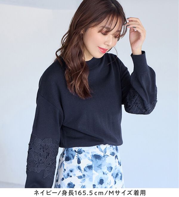 alotta（アロッタ）の「洗える！カシミヤタッチふんわり袖レーストップス（ニット・セーター）」｜詳細画像
