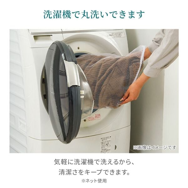 iellio（イエリオ）の「シャンブレー調チェック柄カバーリング（敷布団カバー・シーツ）」｜詳細画像