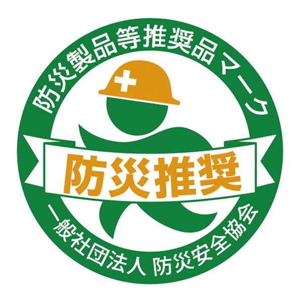 「コロナ　石油コンロ（ストーブ・ヒーター）」｜詳細画像