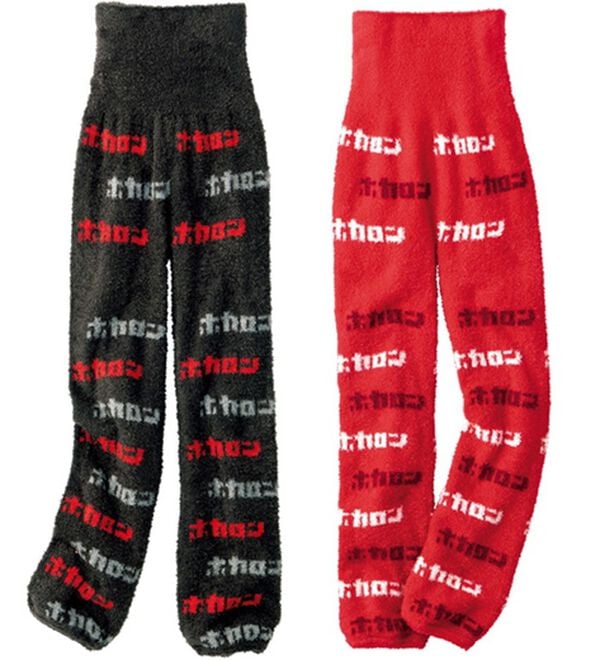 ルフラン（ルフラン）の「【２本組】【ホカロン】ロゴがカワイイ♪暖かルームレギンス（スパッツ・レギンス）」｜2本組