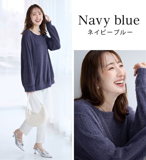 alotta（アロッタ）の「【見た目はニット、着心地はカットソー】フェザーカットソーゆるトップス（カットソー）」｜詳細画像