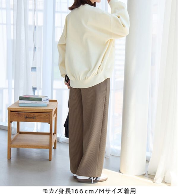 Viola e Viola（ヴィオラ エ ヴィオラ）の「毛布のような温かさ　楽ぽか裏ファーストレートパンツ（フルレングスパンツ）」｜詳細画像