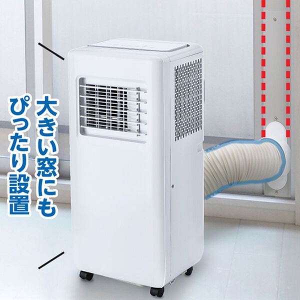 「冷房も暖房も使える移動式エアコン（扇風機・サーキュレーター）」｜詳細画像