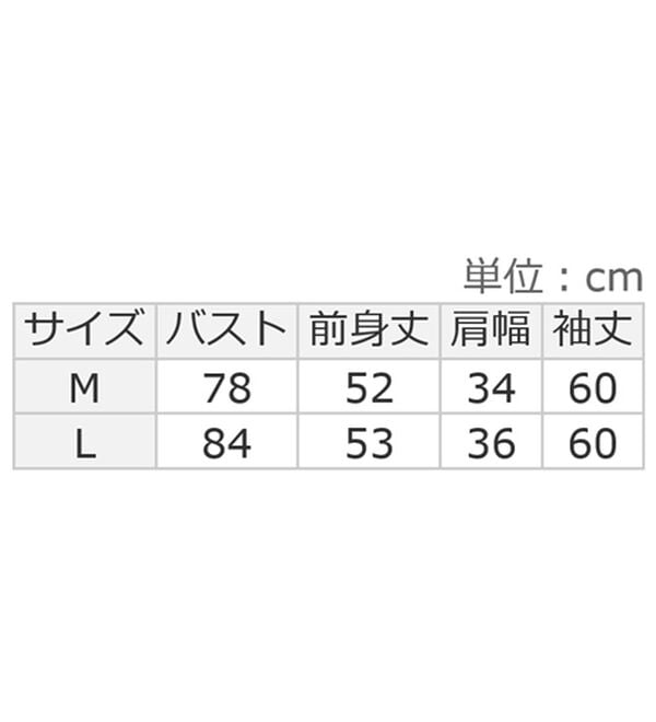 alotta（アロッタ）の「【Corie】ボレロレイヤード風ニットトップス（ニット・セーター）」｜詳細画像