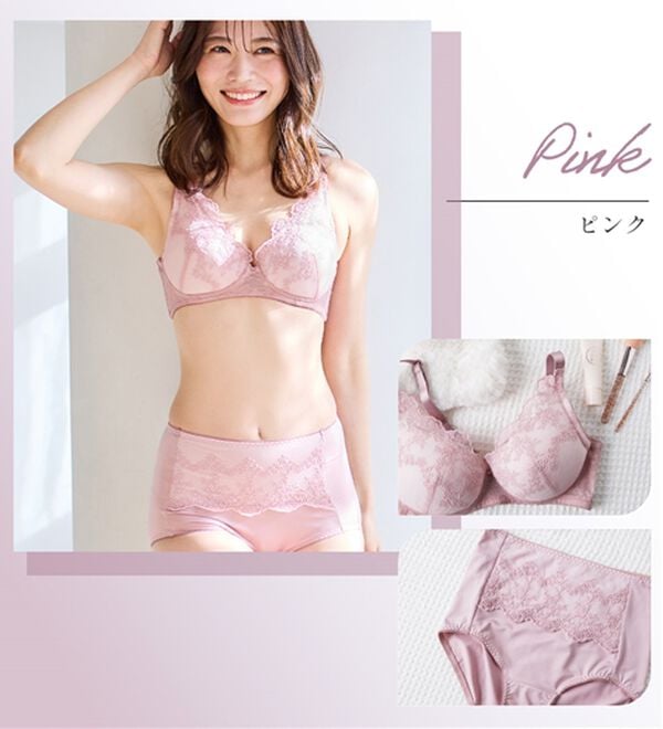 LAVIENNE（ラヴィエンヌ）の「【お得な上下セット】大人のプチプラ！ノンワイヤーブラ＆ショーツ（ブラジャー＆ショーツセット）」｜詳細画像