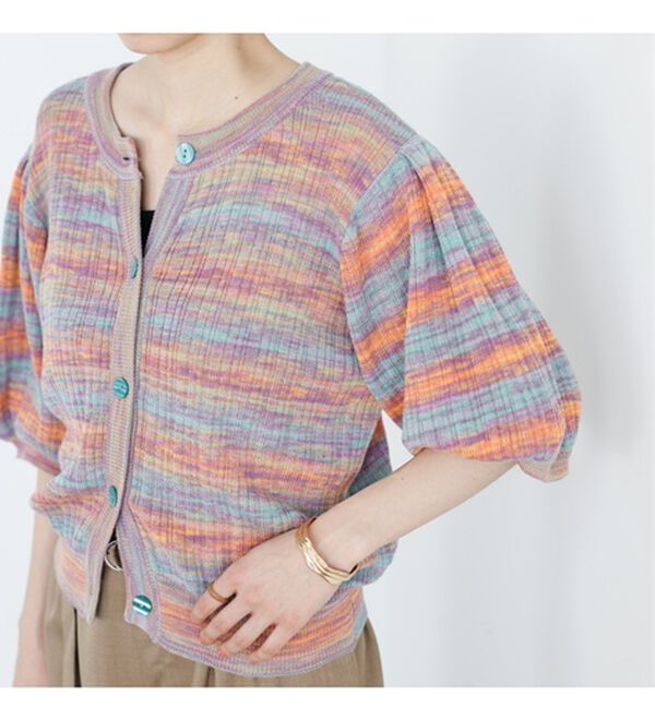 GeeRA（ジーラ）の「前後２ＷＡＹグラデーションニットカーデ（ニットカーディガン）」｜詳細画像