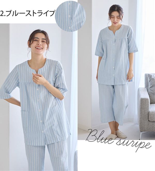 LAVIENNE（ラヴィエンヌ）の「【蒸し暑い夜も快適】綿１００％サッカーパジャマ（パジャマ・ルームウェア）」｜詳細画像