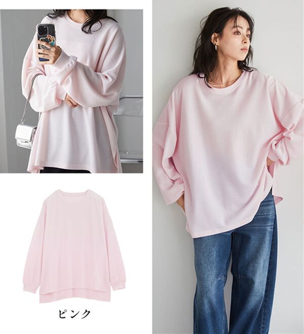 ピンク オーバーサイズ スウェット トレーナー トレーナー スウェット オーバーサイズスウェット_メンズ メンズ