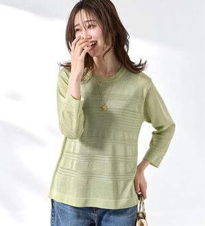 BELLUNA（ベルーナ）の「シャリ感！ボーダー編地ニットプルオーバー（ニット・セーター）」｜ライムグリーン