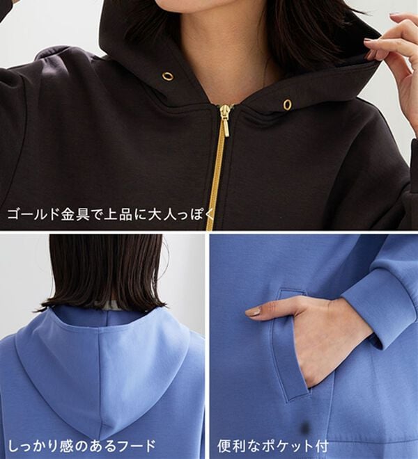 BELLUNA（ベルーナ）の「【快適Ｌａｂ．】とろみ素材裾タックパーカー（パーカー）」｜詳細画像