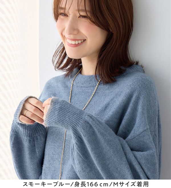 Viola e Viola（ヴィオラ エ ヴィオラ）の「洗えるもちもち　ゆるニットプルオーバー（ニット・セーター）」｜詳細画像