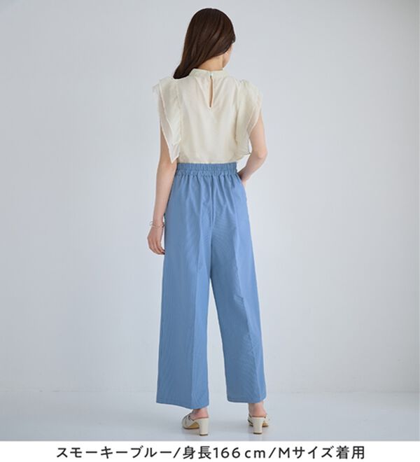 alotta（アロッタ）の「さら楽細見えワイドパンツ（ワイドパンツ・ガウチョ）」｜詳細画像