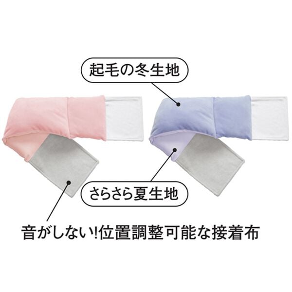 「雲のようなサポートクッション　ウエスト（腰枕）（枕）」｜詳細画像