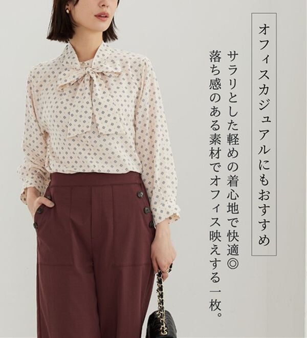 BELLUNA（ベルーナ）の「小紋柄プリント　ボウタイブラウス（ブラウス）」｜詳細画像