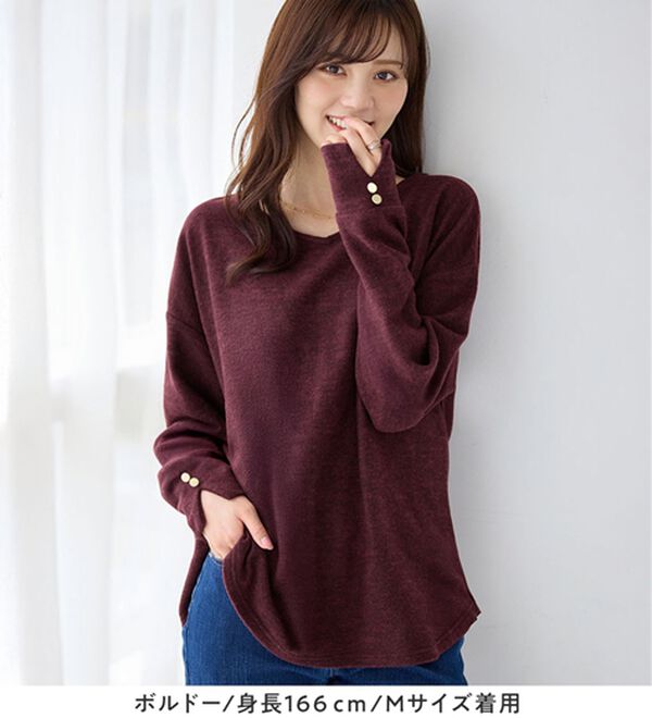alotta（アロッタ）の「ふわ軽！柔らかニットソー金ボタンゆるトップス（カットソー）」｜詳細画像