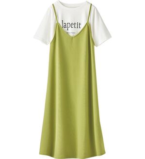 BELLUNA（ベルーナ）の「ジャカード素材ワンピースアンサンブル（アンサンブル）」｜グリーン