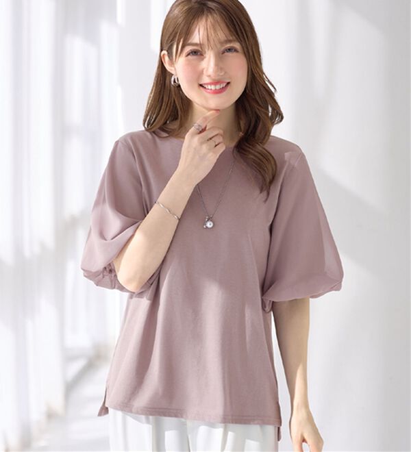 alotta（アロッタ）の「袖異素材バルーンＴシャツ（カットソー）」｜ラベンダーグレー