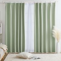 iellio（イエリオ）の「１００％遮光＆防音＆断熱保温ＵＶ見えにくいレース付カーテンセット＜４枚組・遮光１級・無地・洗える・形状記憶加工・新生活＞（ドレープカーテン）」