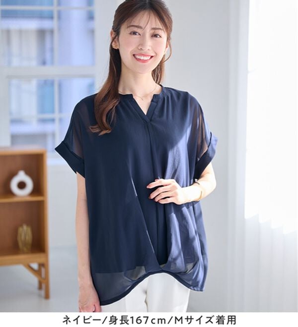 alotta（アロッタ）の「【接触冷感】裾タックふんわりブラウス（ブラウス）」｜詳細画像